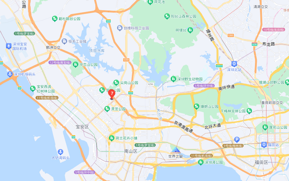 晶堃