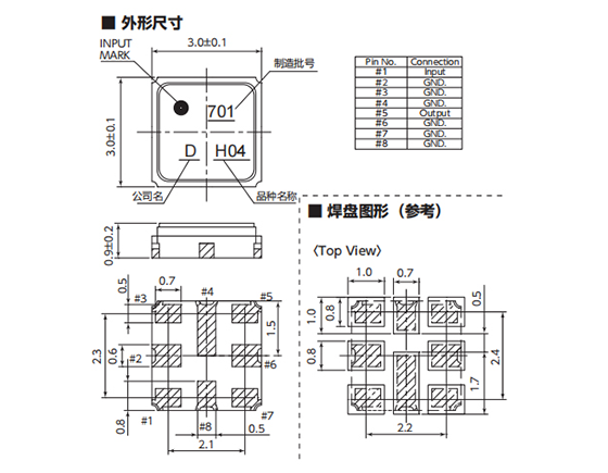 DSF334SCF